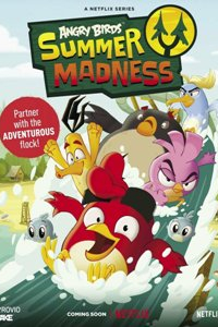 Смотреть онлайн Angry Birds: Летнее безумие (1 сезон)